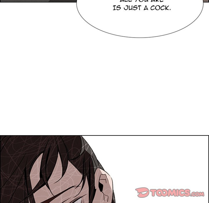 Rain Curtain Chapter 36 image 20