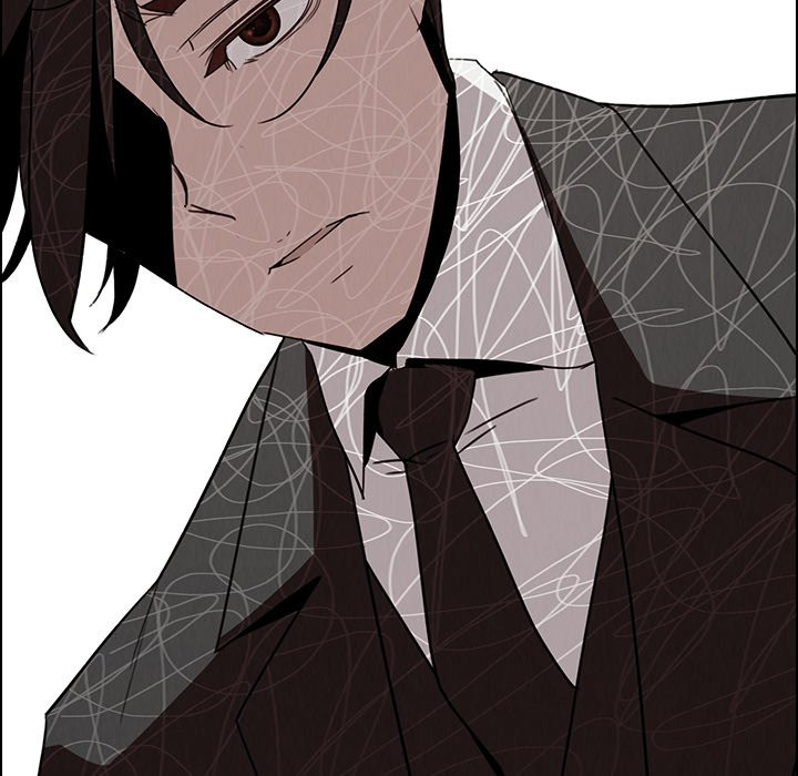 Rain Curtain Chapter 36 image 21