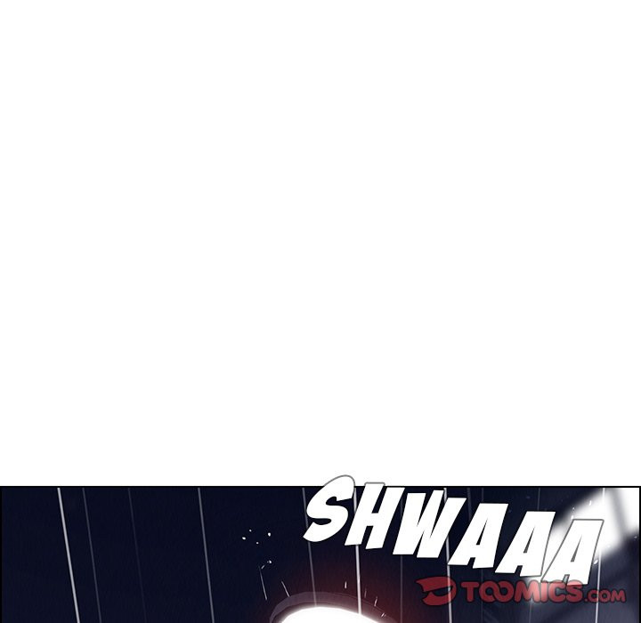 Rain Curtain Chapter 36 image 26