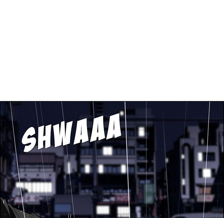 Rain Curtain Chapter 36 image 30