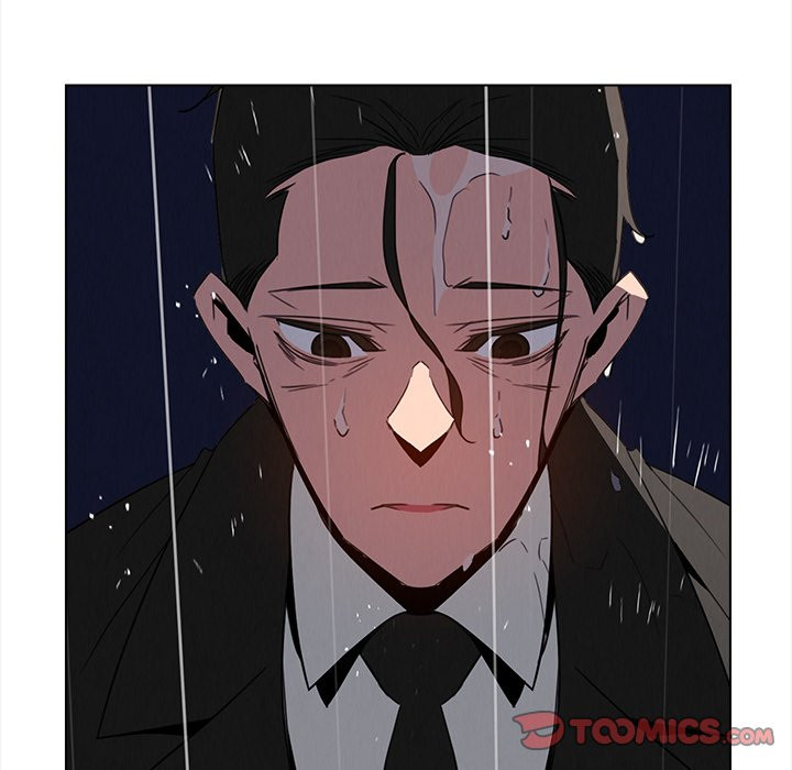 Rain Curtain Chapter 36 image 32