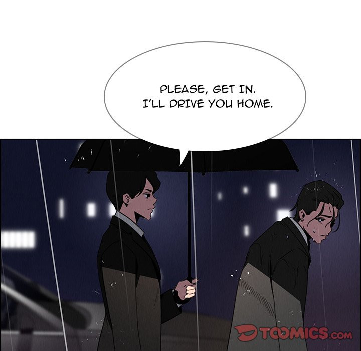 Rain Curtain Chapter 36 image 38