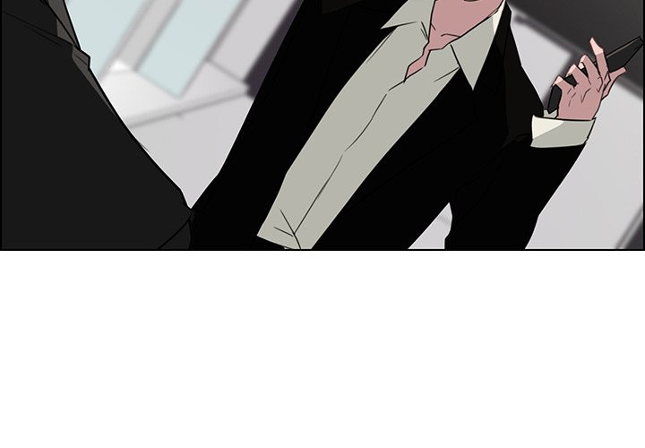 Rain Curtain Chapter 36 image 3
