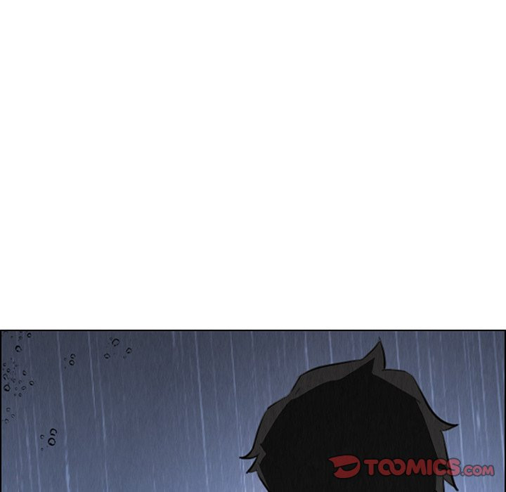 Rain Curtain Chapter 36 image 44