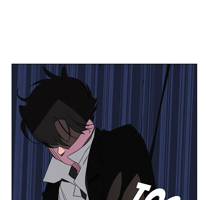 Rain Curtain Chapter 36 image 58