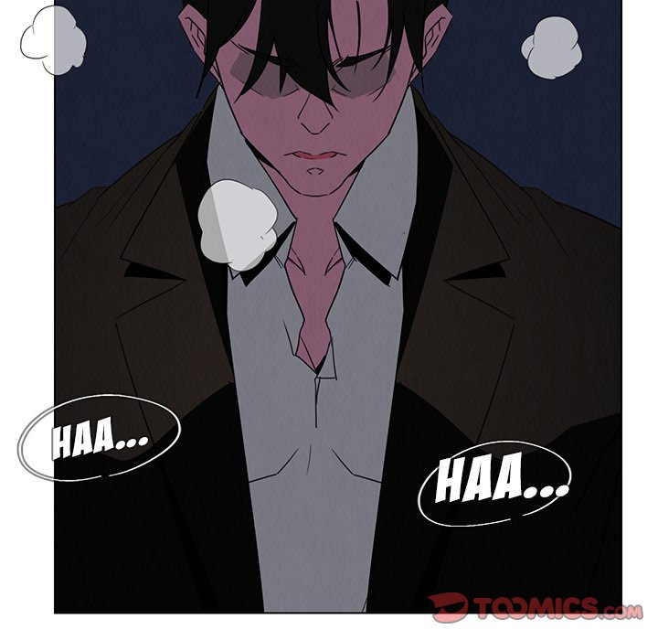 Rain Curtain Chapter 36 image 62