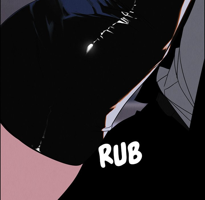Rain Curtain Chapter 36 image 79