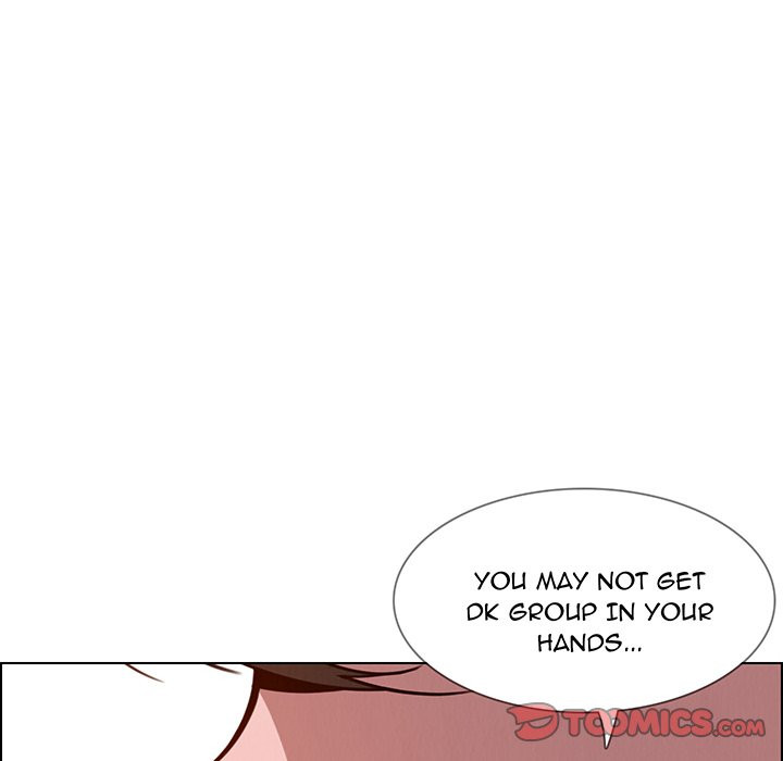 Rain Curtain Chapter 36 image 8