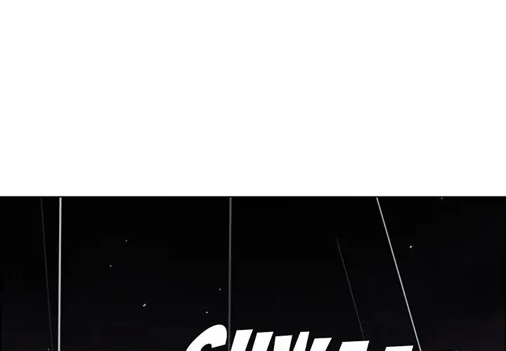 Rain Curtain Chapter 37 image 0