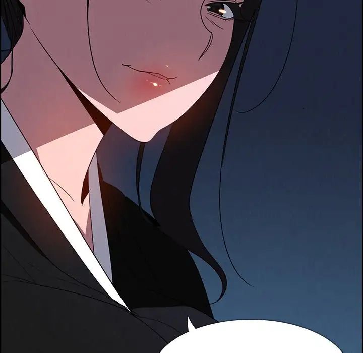 Rain Curtain Chapter 37 image 101