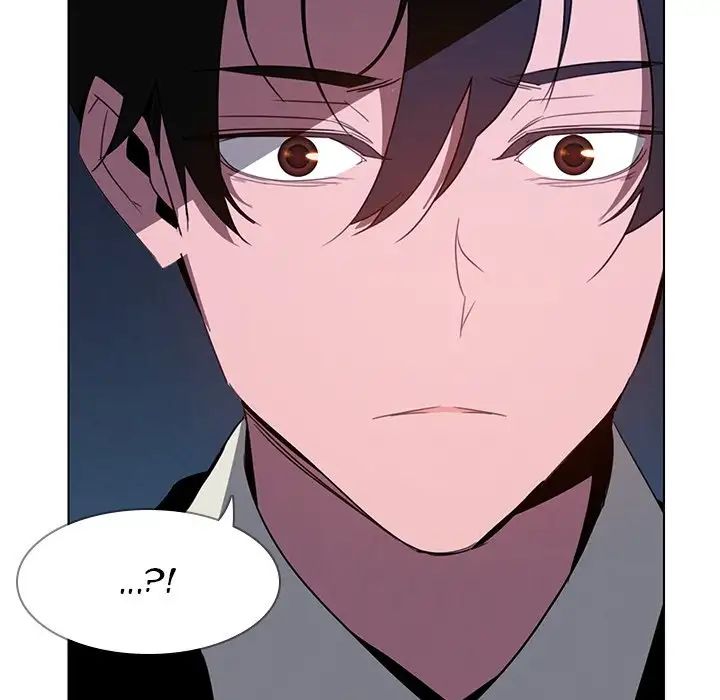Rain Curtain Chapter 37 image 103