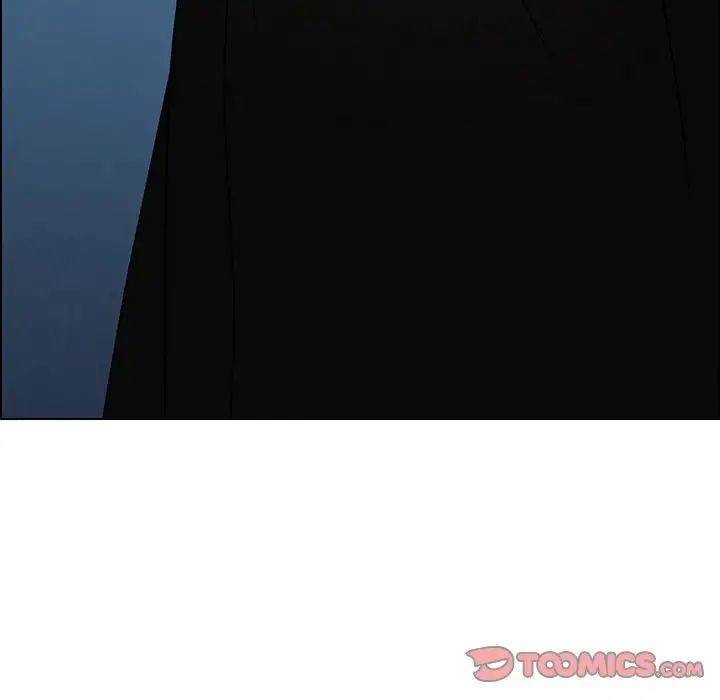Rain Curtain Chapter 37 image 110