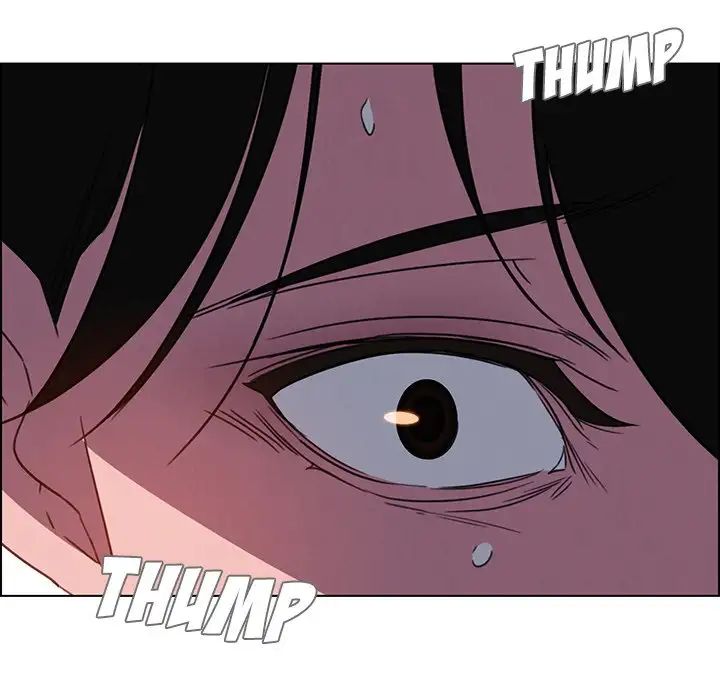 Rain Curtain Chapter 37 image 111