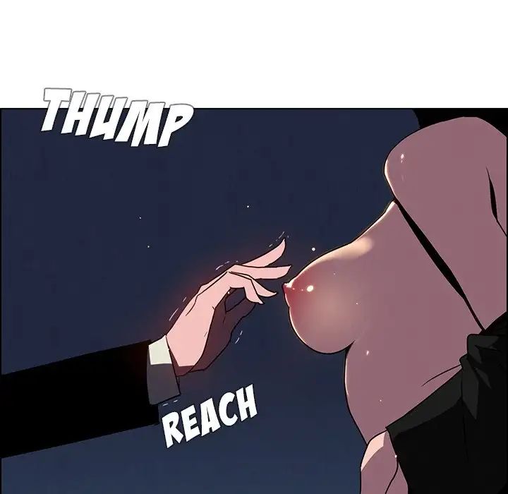 Rain Curtain Chapter 37 image 114