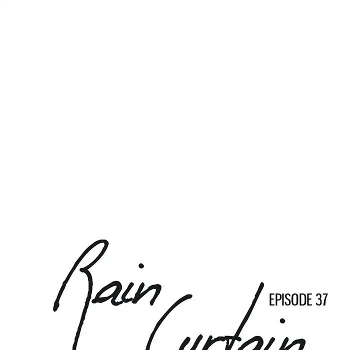 Rain Curtain Chapter 37 image 11