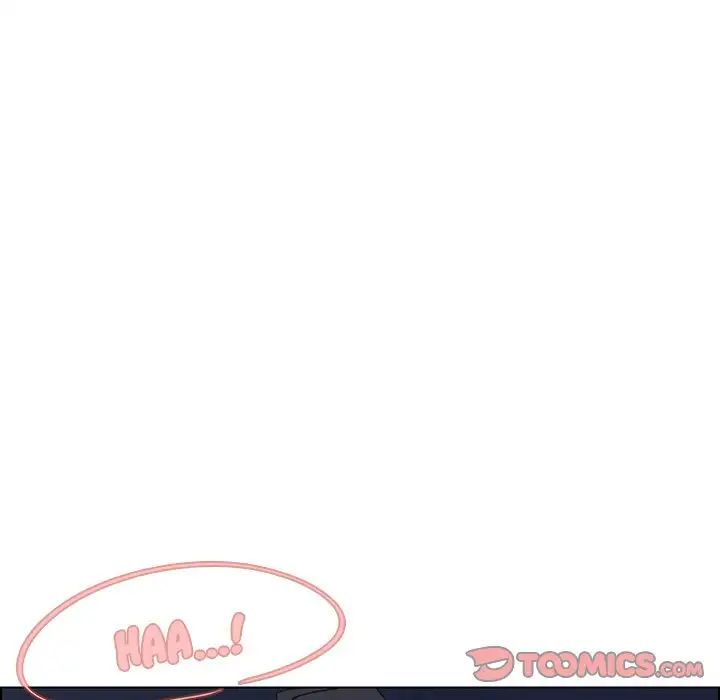 Rain Curtain Chapter 37 image 122