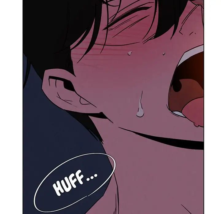 Rain Curtain Chapter 37 image 133