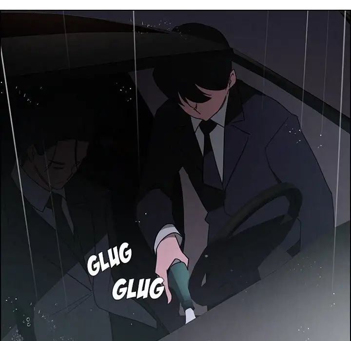 Rain Curtain Chapter 37 image 16