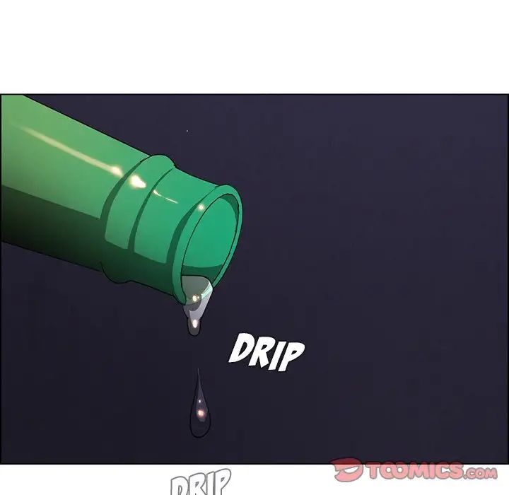 Rain Curtain Chapter 37 image 20