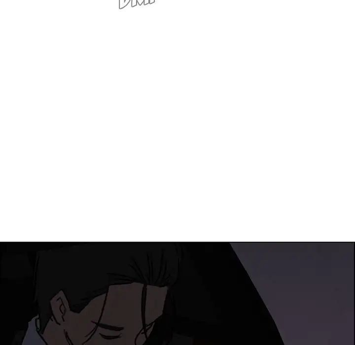 Rain Curtain Chapter 37 image 21