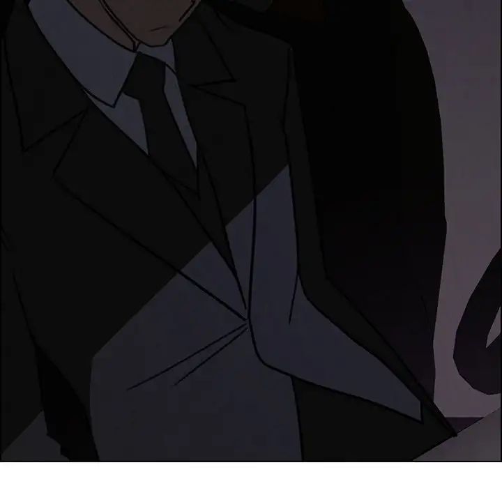 Rain Curtain Chapter 37 image 22