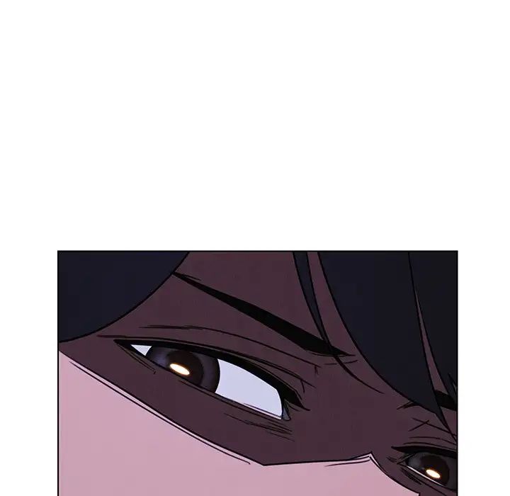 Rain Curtain Chapter 37 image 23