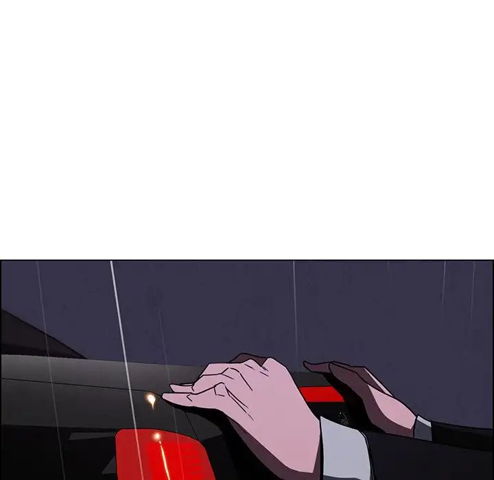 Rain Curtain Chapter 37 image 25