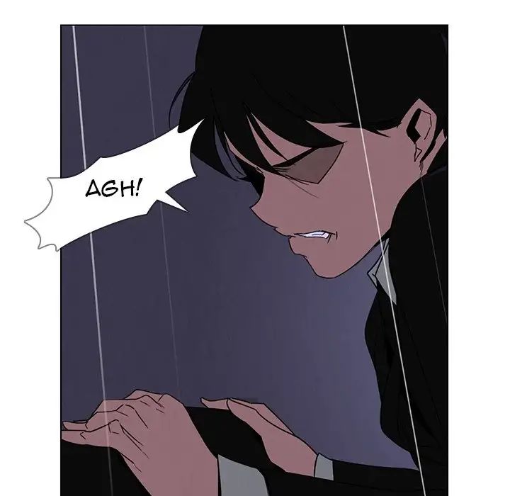 Rain Curtain Chapter 37 image 27