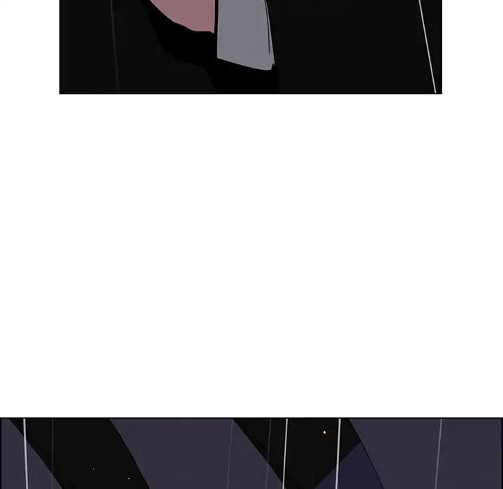 Rain Curtain Chapter 37 image 28