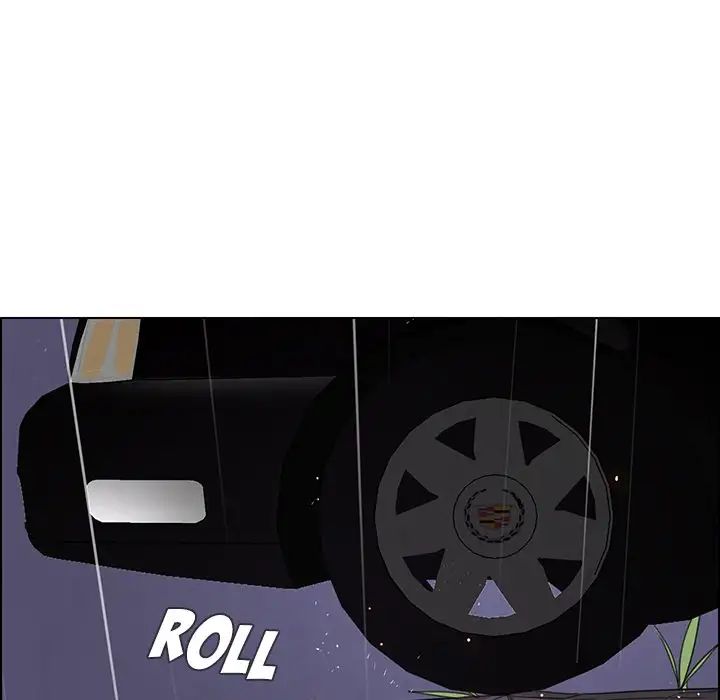 Rain Curtain Chapter 37 image 30
