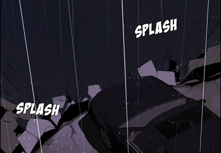 Rain Curtain Chapter 37 image 3