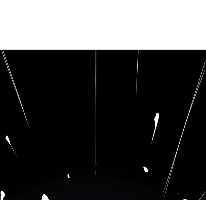 Rain Curtain Chapter 37 image 41
