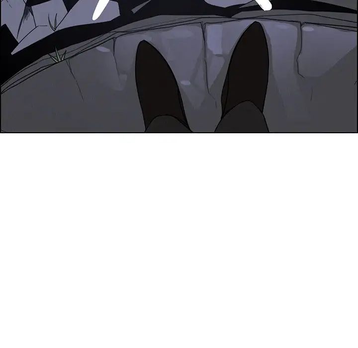 Rain Curtain Chapter 37 image 43