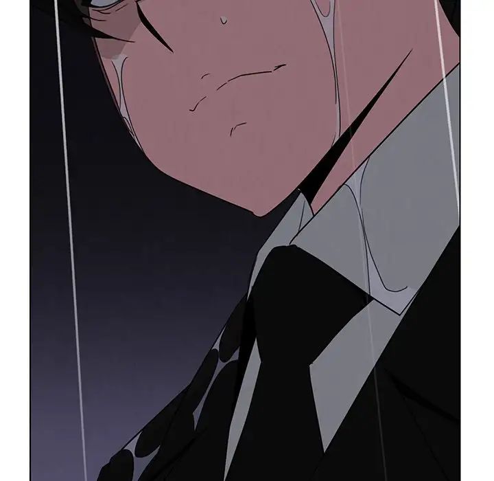 Rain Curtain Chapter 37 image 47