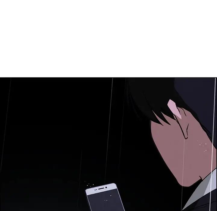 Rain Curtain Chapter 37 image 49