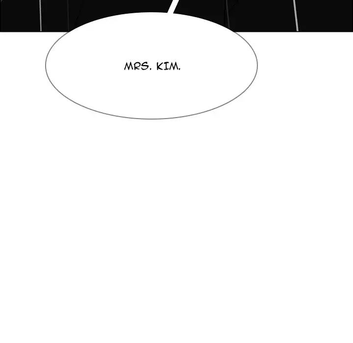 Rain Curtain Chapter 37 image 57