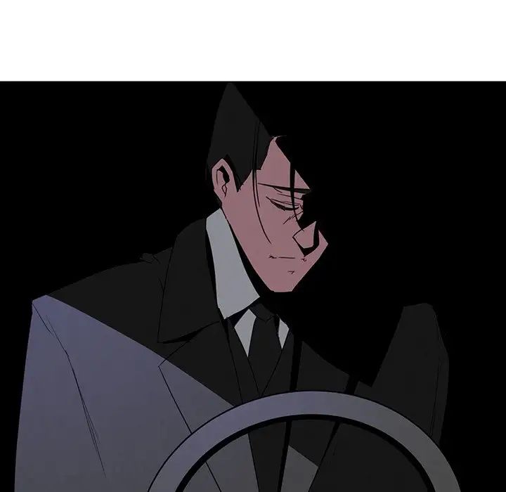Rain Curtain Chapter 37 image 5