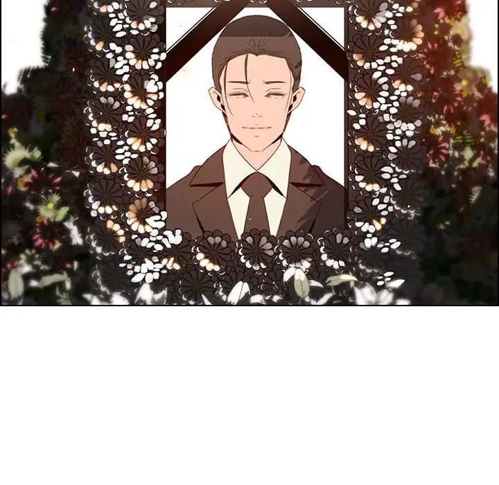 Rain Curtain Chapter 37 image 63