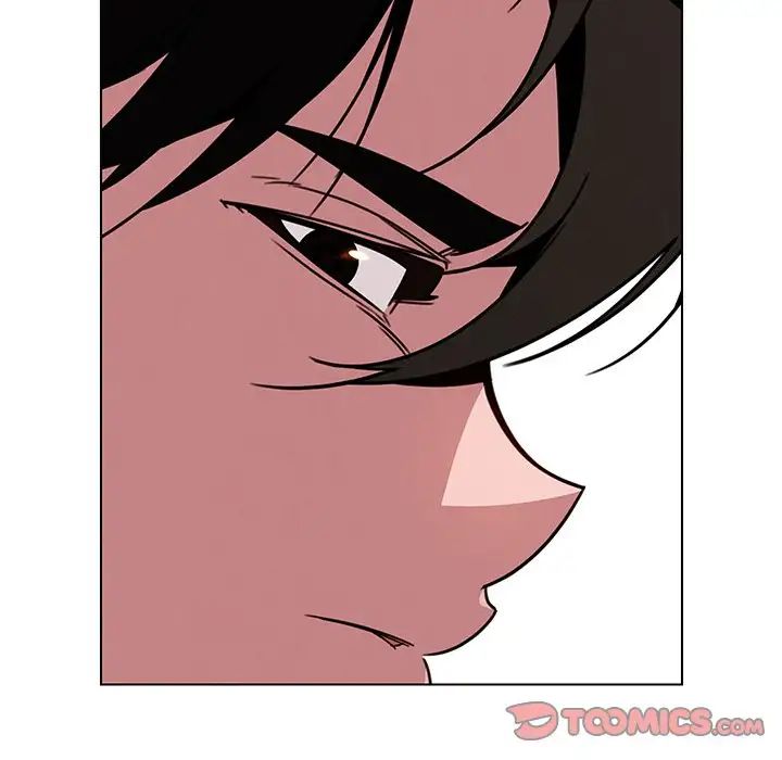 Rain Curtain Chapter 37 image 68