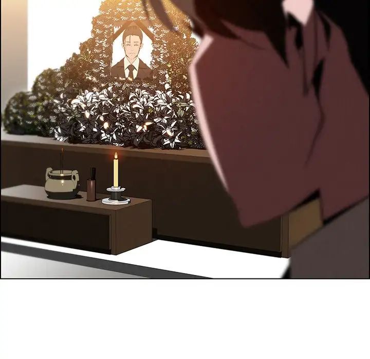 Rain Curtain Chapter 37 image 70