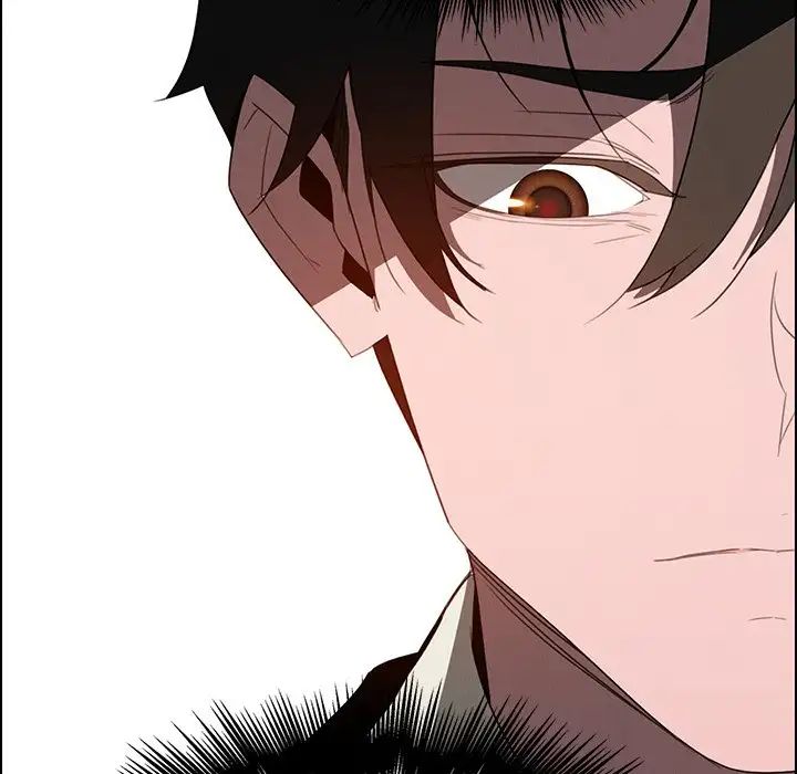 Rain Curtain Chapter 37 image 72