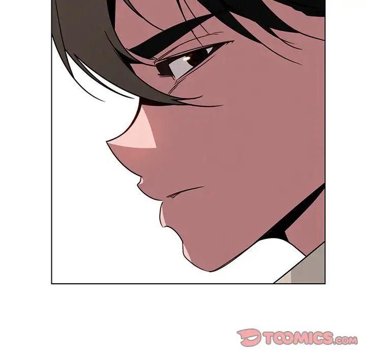 Rain Curtain Chapter 37 image 74