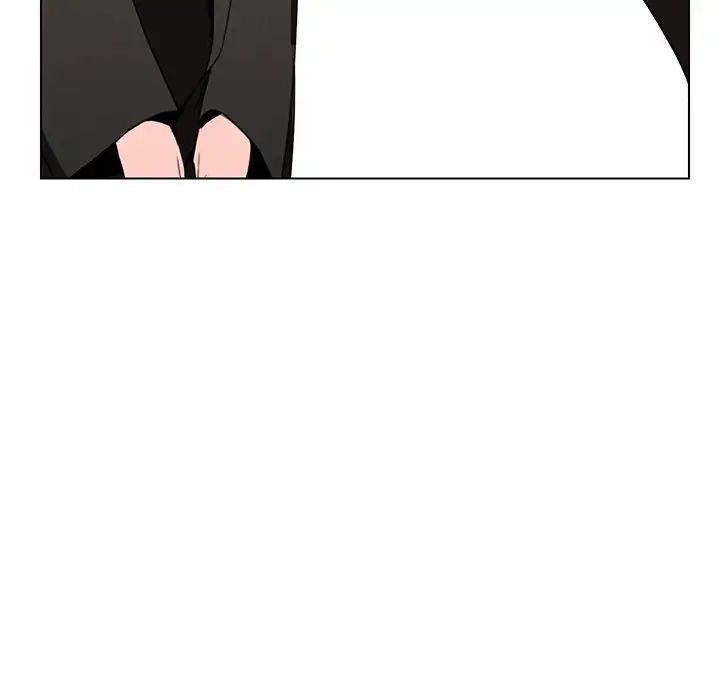 Rain Curtain Chapter 37 image 77