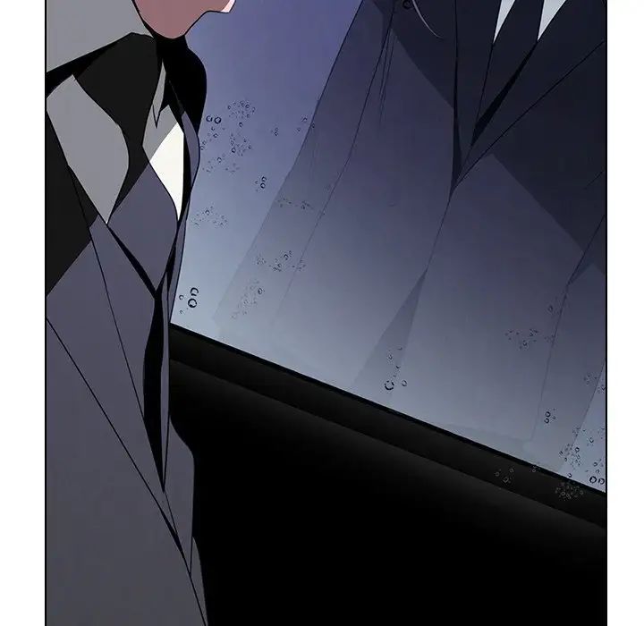 Rain Curtain Chapter 37 image 7