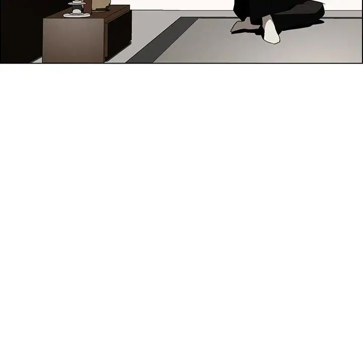 Rain Curtain Chapter 37 image 83