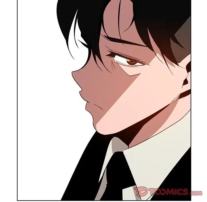 Rain Curtain Chapter 37 image 86