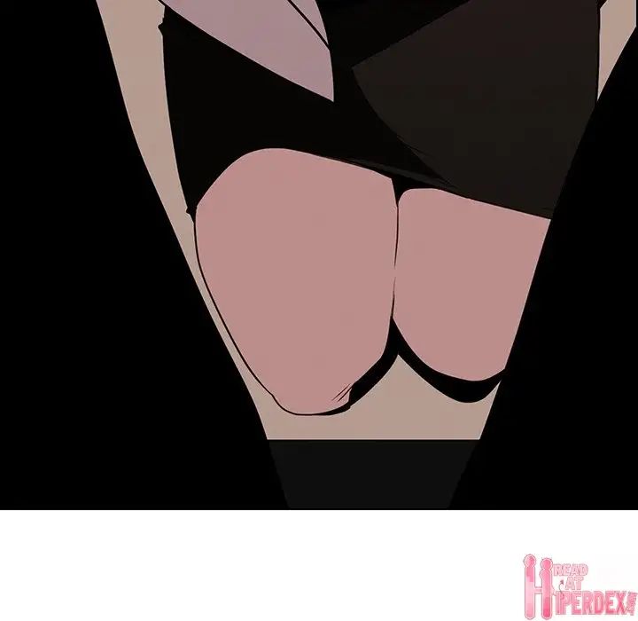 Rain Curtain Chapter 38 image 100