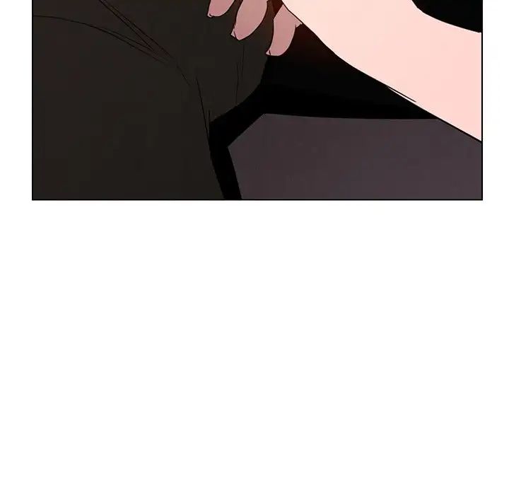 Rain Curtain Chapter 38 image 102