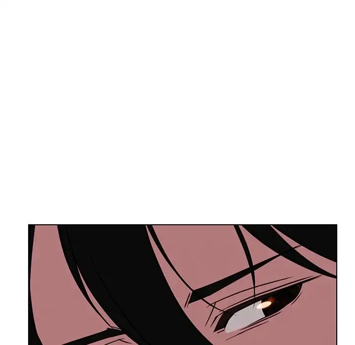 Rain Curtain Chapter 38 image 112