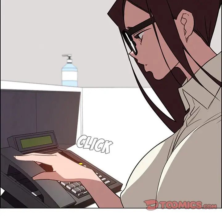 Rain Curtain Chapter 38 image 119